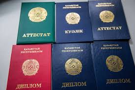 Купить диплом в Пензе официально 0