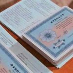 Купить диплом в Ставрополе на 3