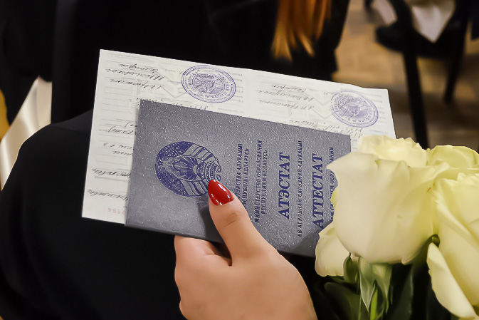 Купить диплом в Уфе без усилий Вся правда о легких путях