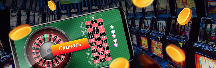 Погрузитесь в азарт с официальным сайтом pinco casino Погрузитесь в азарт с официальным сайтом pinco casino